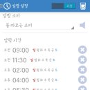 퓨어라이프