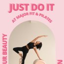 메이저핏 이미지