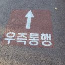 부천여중 이미지