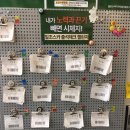 일조커피카페 이미지