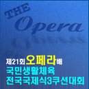 나비당구클럽 이미지