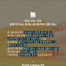 아오마켓
