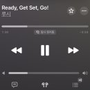 Ready get set go! 이미지