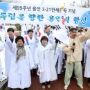 만세로정비 이미지