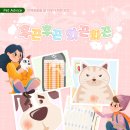 훈 동물병원 이미지