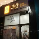 수원-0788 이미지