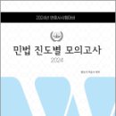 에듀비 이미지