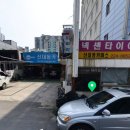 신대동카 이미지