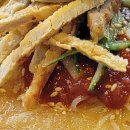김가밀면 이미지