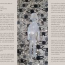 공명(共鳴) 이미지