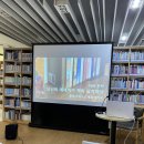 방아다리문학도서관 이미지