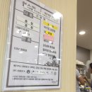 강남-085 이미지