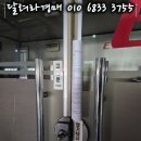 오투모터스 이미지