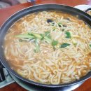 풍년고기오리마을 이미지