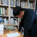 학산문화원 이미지