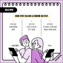 다온광고 이미지