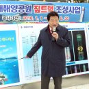 짚트랙 이미지
