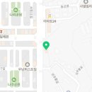 버거스캔들당진송산점 이미지