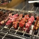 서부버스터미널 | 부산 사상 양꼬치 맛집 화락 사상본점 | 부산 서부버스터미널 근처 저녁식사 추천