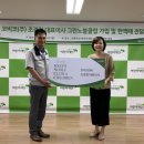 (주)원의그린 이미지