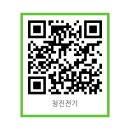 동신유통 이미지