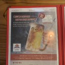 역전할머니맥주장량점 네이버블로그