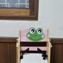 다시오고싶은집 이미지