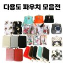 GN기획 이미지