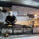 가락시장역 8번출구 이미지