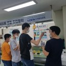 혜인학교 네이버블로그