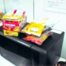 ㅋ ㅠ당구장 이미지