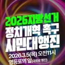 03.시민복지센터(행정) 이미지