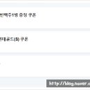 송내정양꼬치 이미지