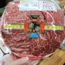 하늘축산 이미지