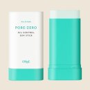 힐링굿샵 | 오브제 오일 컨트롤 선스틱 포어 제로 리뷰 (피지케어 · 덱스 · 여름필수템)