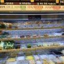 탕화쿵푸마라탕 군산대점 이미지