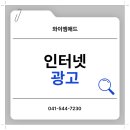 와이엠모바일 이미지