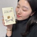 형제 꽃송이버섯 분말 먹는법 50대 부모님 선물 후기