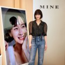 뷰티마인 이미지