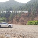 대명가든 이미지