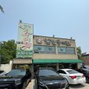 돈까스짱 남원도통점 | [추오정남원추어탕]수원 추어탕 맛집 솔직 후기