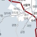 에스지레일 주식회사 이미지