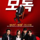 기국서 카카오 검색결과