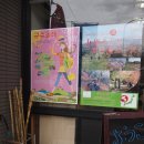 성주로232번길 전구간 | [규슈올레]오이타현, 오쿠분고 코스(奥豊後コース)