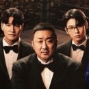 펀치박스 복싱 스튜디오 이미지