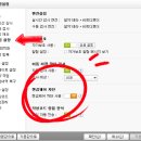 별아이스크림할인점 이미지