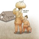재능보습학원