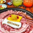 더하고부대찌개용호