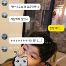 하바드치킨 이미지