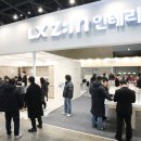 디오스테이2 이미지